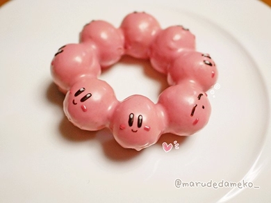 ラーメン パンダ