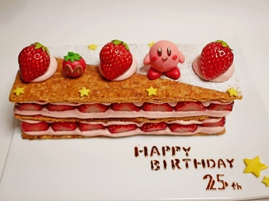 ラーメン パンダ