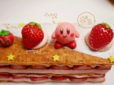 ラーメン パンダ