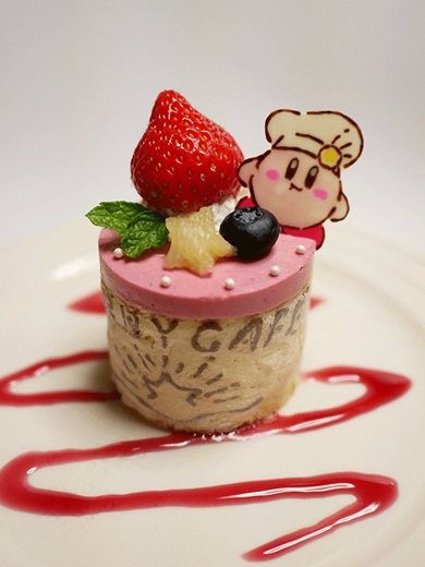 ラーメン パンダ