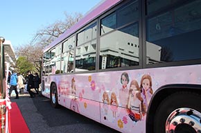 パパはピエールさん