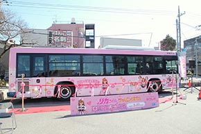 けっこうピンク色