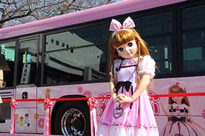 リカちゃんラッピングバス 京成バス