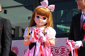 リカちゃんラッピングバス 京成バス