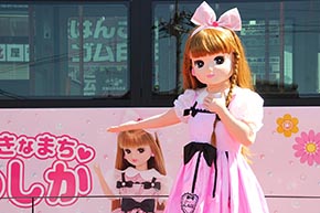 リカちゃんラッピングバス 京成バス