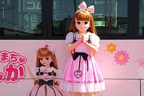 リカちゃんラッピングバス 京成バス
