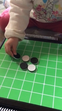 オセロ 最速負け