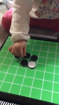 オセロ 最速負け