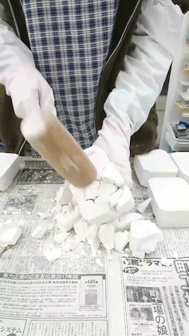 林彩加 ガラス工芸 記憶のまち