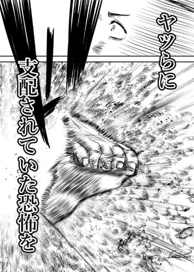 今年 花粉 破壊力 漫画 進撃の巨人