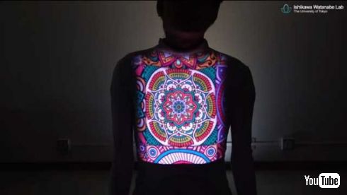 ダイナミック プロジェクションマッピング DynaFlash v2 東京大学