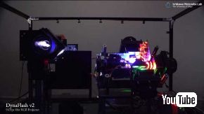 ダイナミック プロジェクションマッピング DynaFlash v2 東京大学