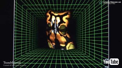 ダイナミック プロジェクションマッピング DynaFlash v2 東京大学