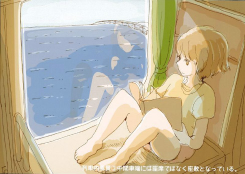 同人誌　架空乗物絵本　電車　モノレール　シャッツキステ