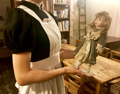 シャッツキステ　メイド