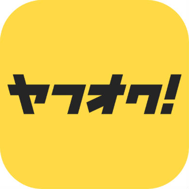 ヤフオク!アプリ