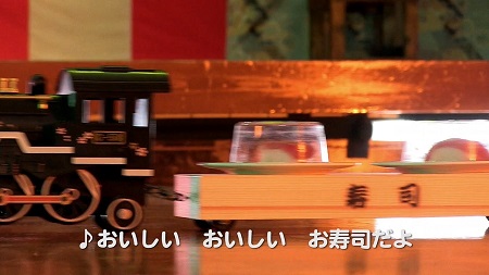 ゲームマスター