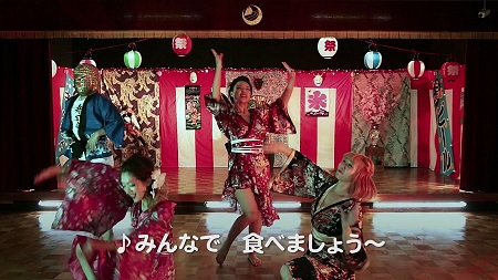 ゲームマスター