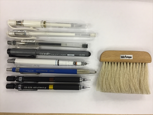 ねとらぼイラストテクニック　漫画　作画　絵 爆発