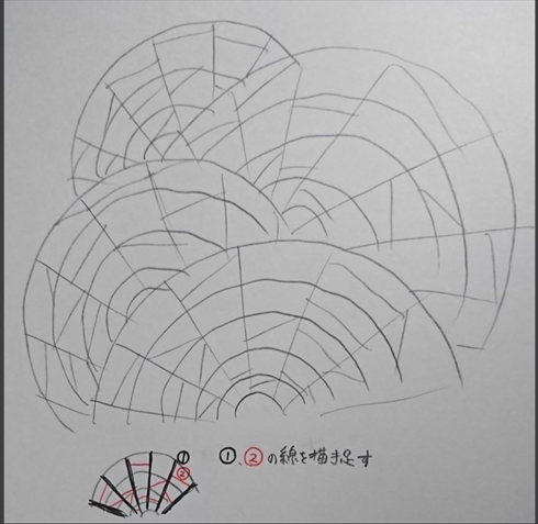 ねとらぼイラストテクニック　漫画　作画　絵 爆発