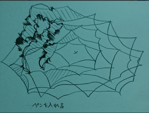 ねとらぼイラストテクニック　漫画　作画　絵 爆発