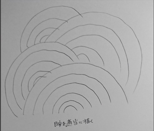 ねとらぼイラストテクニック　漫画　作画　絵 爆発