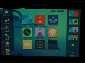 Sunseeker Manhattan 52