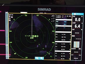 Sunseeker Manhattan 52