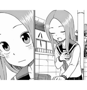 からかい上手の高木さん