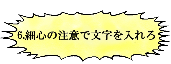 意識の超低いデジタルマンガ
