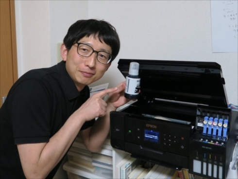 意識の超低いデジタルマンガ