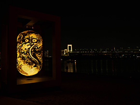 FGO 葛飾北斎 水を彩る江戸祭 ウォータープロジェクションマッピング