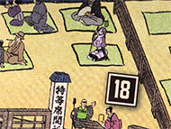 FGO 葛飾北斎 水を彩る江戸祭 ウォータープロジェクションマッピング