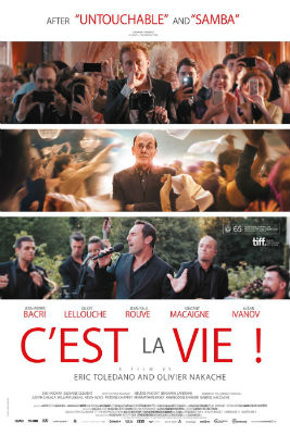 シネクイント セラヴィ！