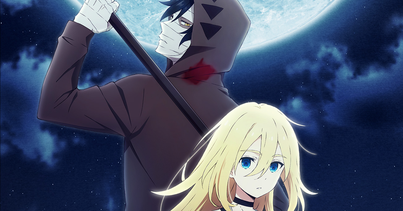 ザック（CV.岡本信彦）の安心感よ！ アニメ「殺戮の天使」が7月