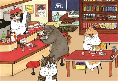 クセがすごくてジワジワくる猫イラスト 『世にも不思議な猫世界