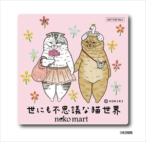 KORIRIさんサイン会