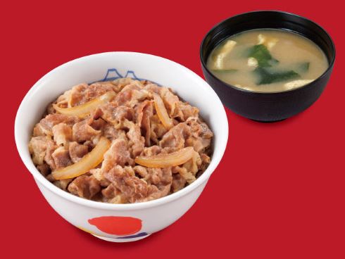 松屋 牛めし プレミアム 値段改定