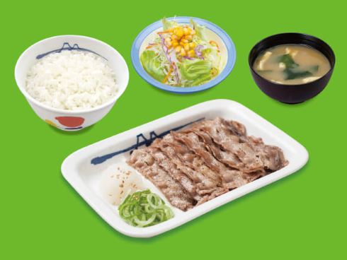 松屋 牛めし プレミアム 値段改定