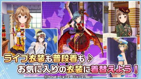 ときめきアイドル コナミ ときめきメモリアル