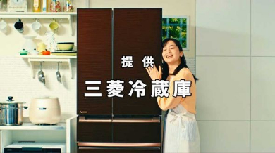 三菱 冷蔵庫 PR動画 仮面レイトー瞬 荒牧慶彦 中尾隆聖