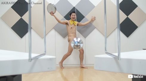 アキラ100％ ニュートンの振り子 職人 YouTube