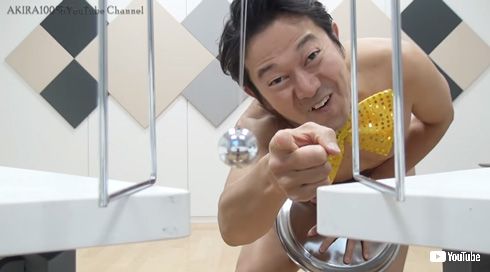 アキラ100％ ニュートンの振り子 職人 YouTube