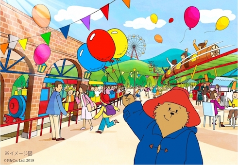 パディントン タウン