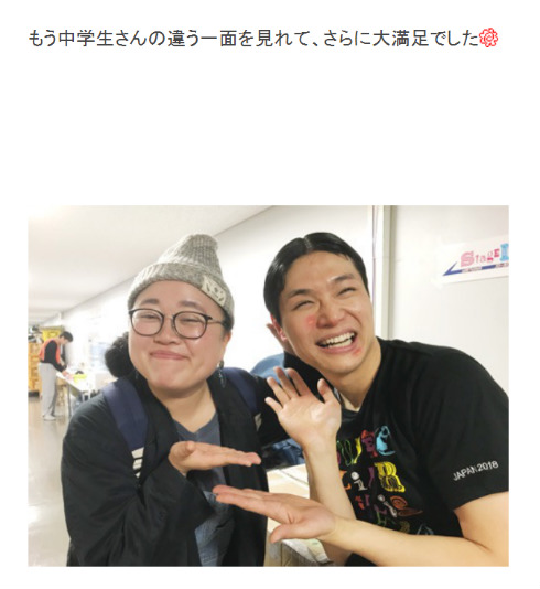 ニッチェ　江上敬子　もう中学生　ミュージカル　メリー・ポピンズ