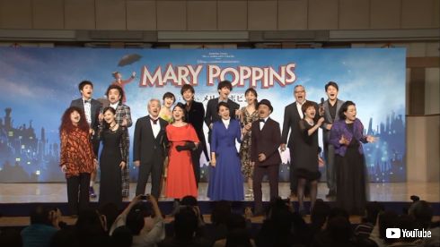 もう中学生　ミュージカル　メリー・ポピンズ　平原綾香　濱田めぐみ