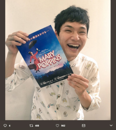 もう中学生　お笑い　メリー・ポピンズ　ディズニー　ミュージカル