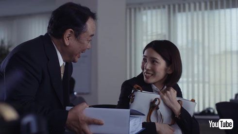 バッグホールド