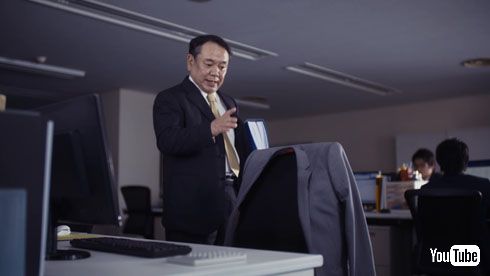 変わり身ジャケット