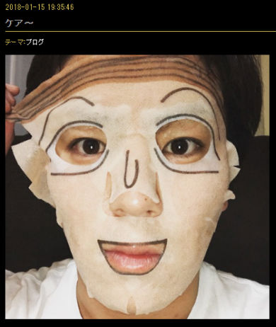 狩野英孝 お笑い アレルギー 血液検査 スカウター IgE アトピー